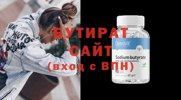 скорость Всеволожск