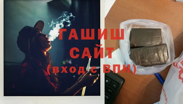 кокаин Шадринск
