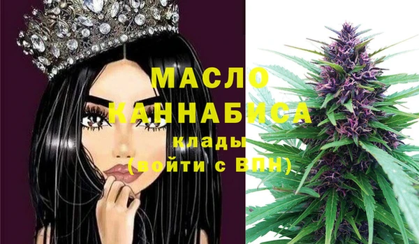кокаин перу Видное