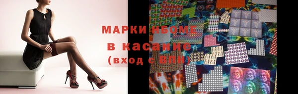 спиды Няндома