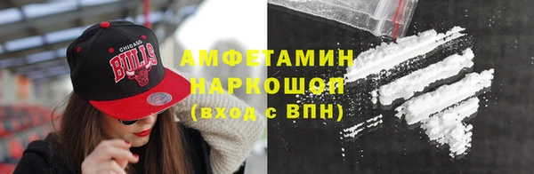 скорость mdpv Ветлуга