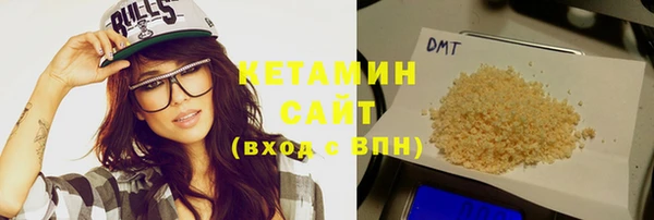 скорость Всеволожск