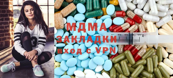 ешки Учалы