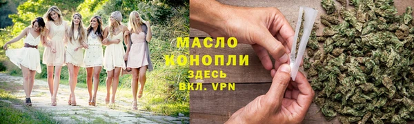 скорость mdpv Ветлуга