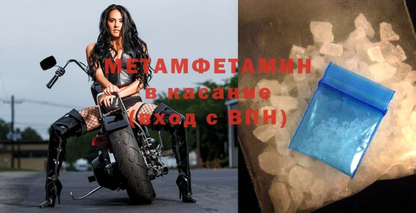 хмурый Остров