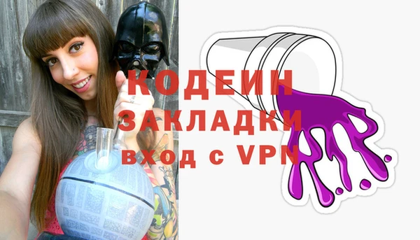 хмурый Остров
