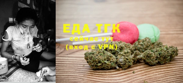 mix Осинники
