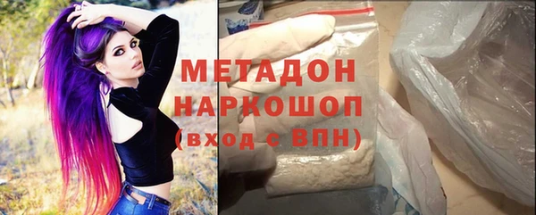 хмурый Остров