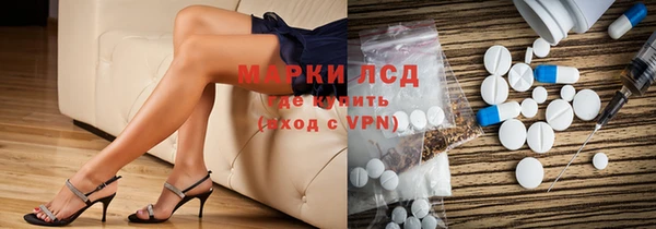 мет Весьегонск