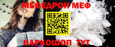 мдпв Кумертау