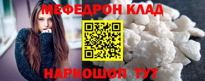 мдпв Кумертау