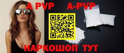 мдпв Кумертау