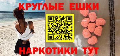 соль ск Кулебаки