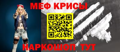 соль ск Кулебаки