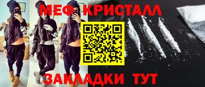 мдпв Кумертау