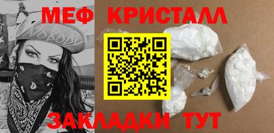 марки nbome Кунгур