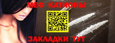 марки nbome Кунгур
