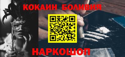 соль ск Кулебаки