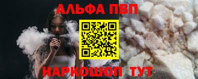 соль ск Кулебаки