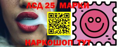 соль ск Кулебаки