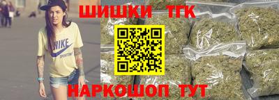 мяу мяу мука Балаково