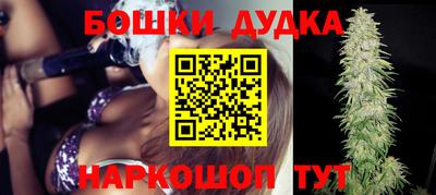 мяу мяу мука Балаково