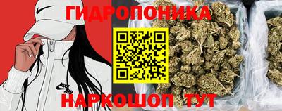 марки nbome Кунгур