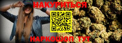 соль ск Кулебаки