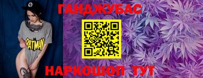 мяу мяу мука Балаково