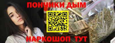 соль ск Кулебаки