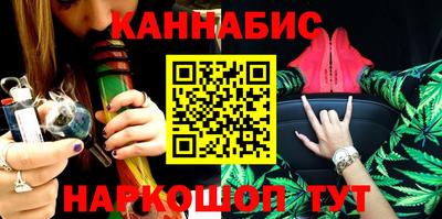 мяу мяу мука Балаково