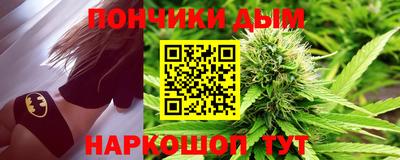 соль ск Кулебаки