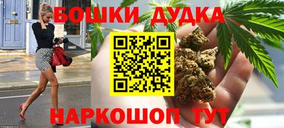 соль ск Кулебаки