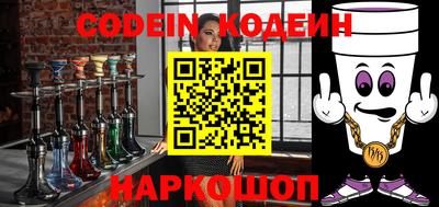 трава Балашиха