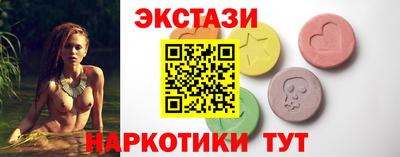 соль ск Кулебаки