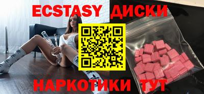 мдпв Кумертау