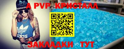 марки nbome Кунгур