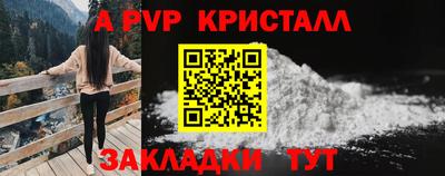 марки nbome Кунгур