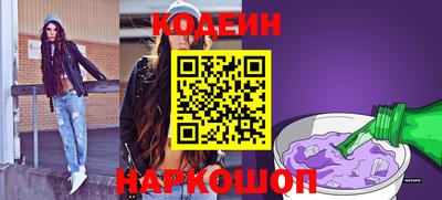 соль ск Кулебаки
