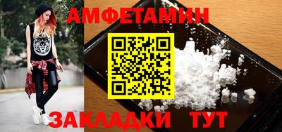 мдпв Кумертау