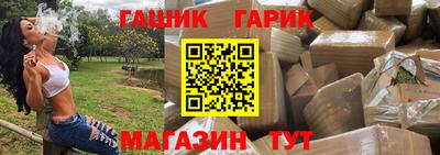 соль ск Кулебаки