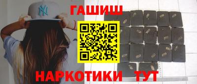 марки nbome Кунгур