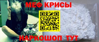 мдпв Кумертау
