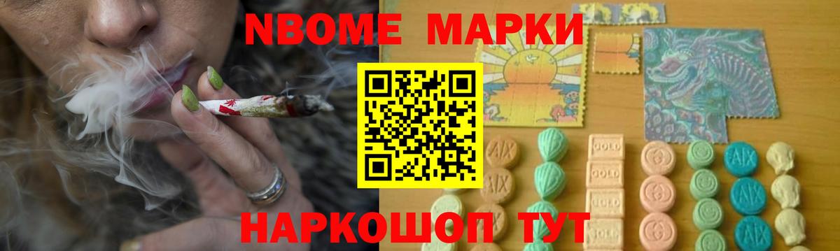 LSD-25 экстази ecstasy  Лсд 25 экстази ecstasy  Курганинск  Вход с VPN 