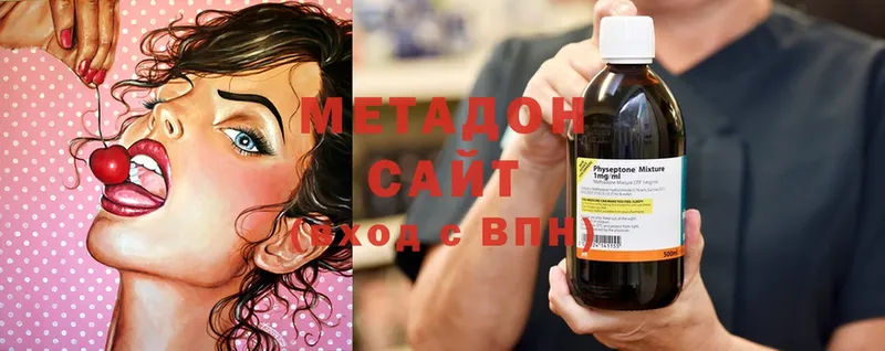 blacksprut ONION  Курганинск  Метадон methadone 