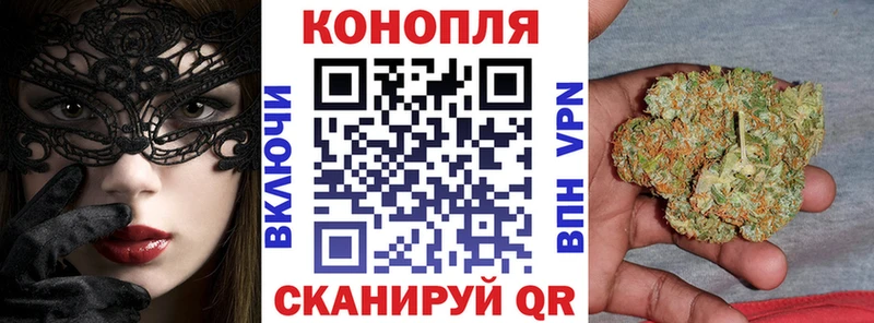 наркотики  Курганинск  blacksprut ССЫЛКА  МАРИХУАНА AK-47 